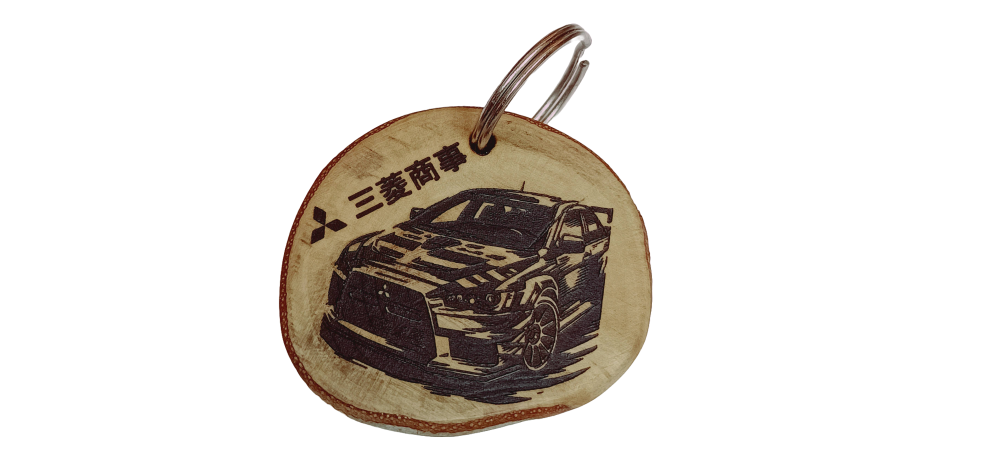 Evo 2025 x keychain